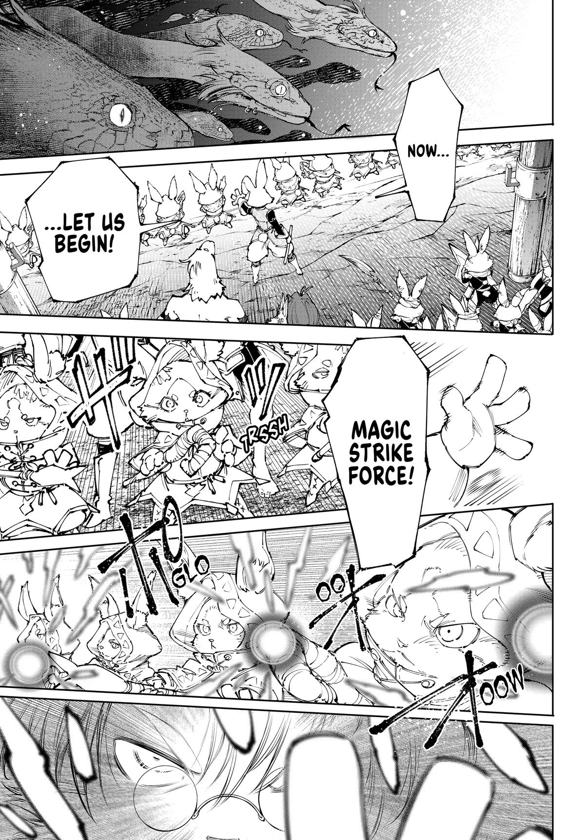 Shangri-La Frontier Chapter 240 - Page 7
