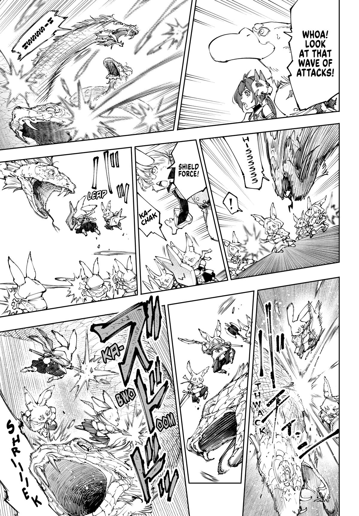 Shangri-La Frontier Chapter 240 - Page 9
