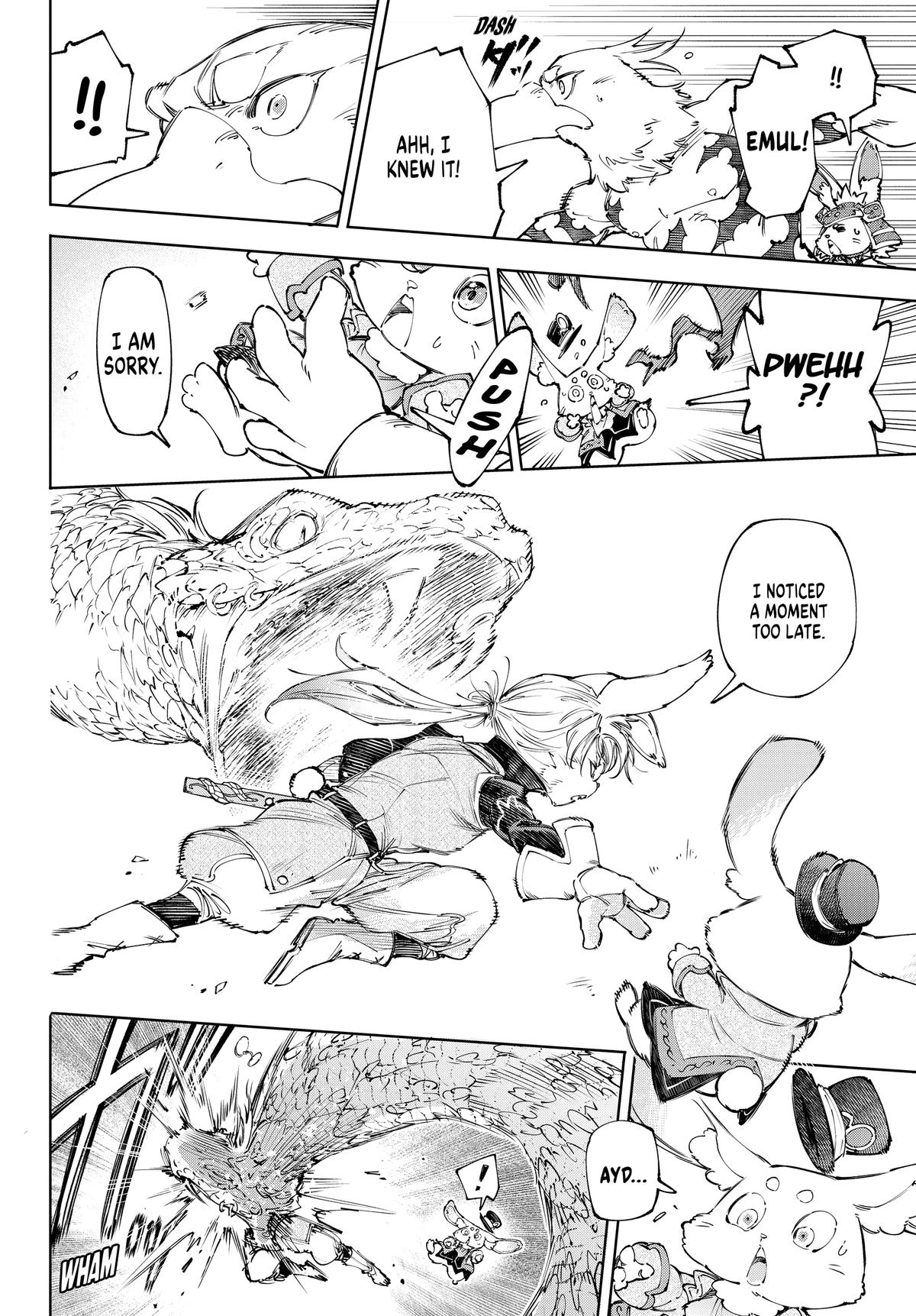 Shangri-La Frontier Chapter 240 - Page 12