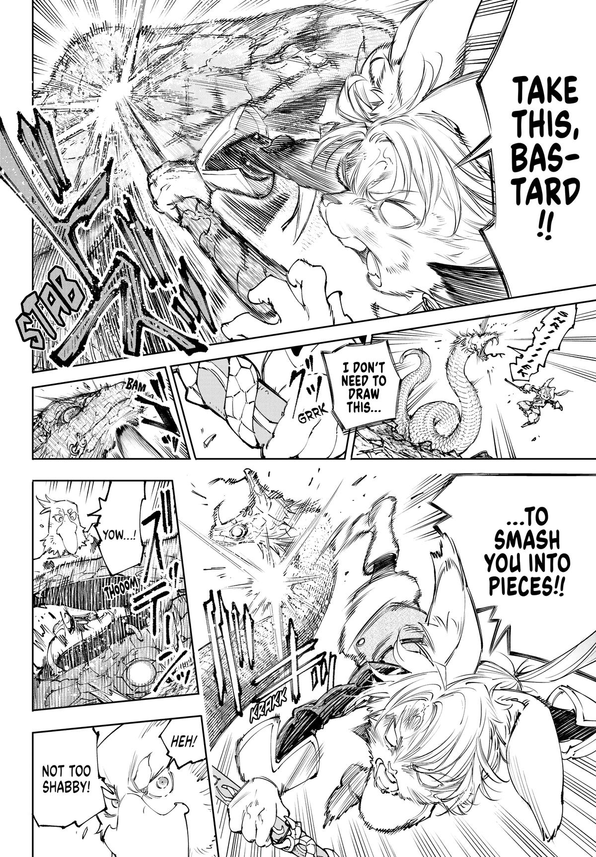 Shangri-La Frontier Chapter 240 - Page 14