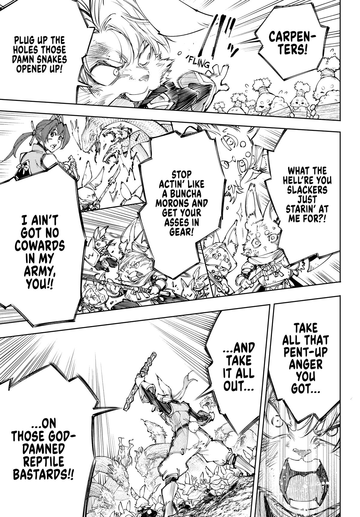 Shangri-La Frontier Chapter 240 - Page 15