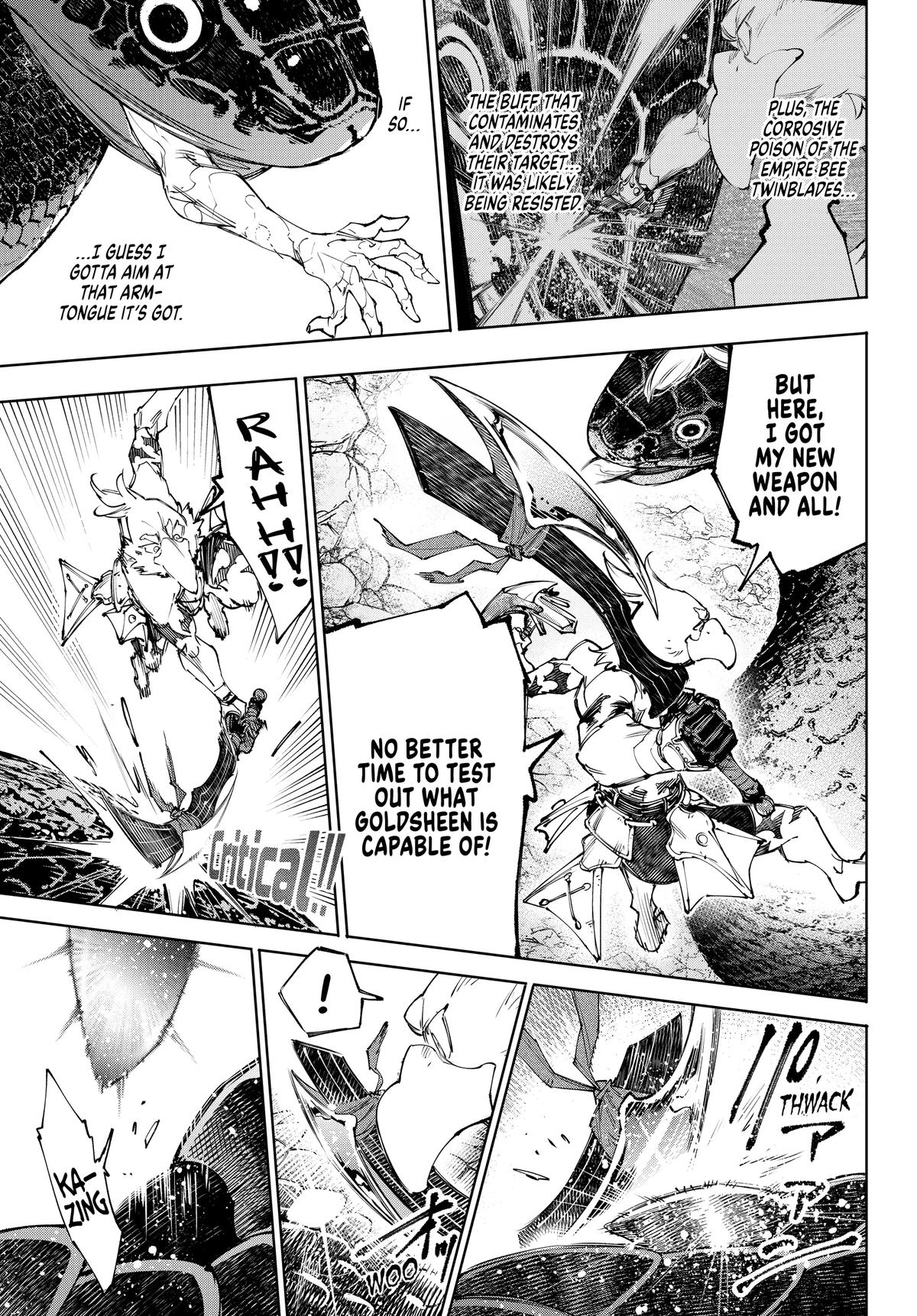 Shangri-La Frontier Chapter 241 - Page 9