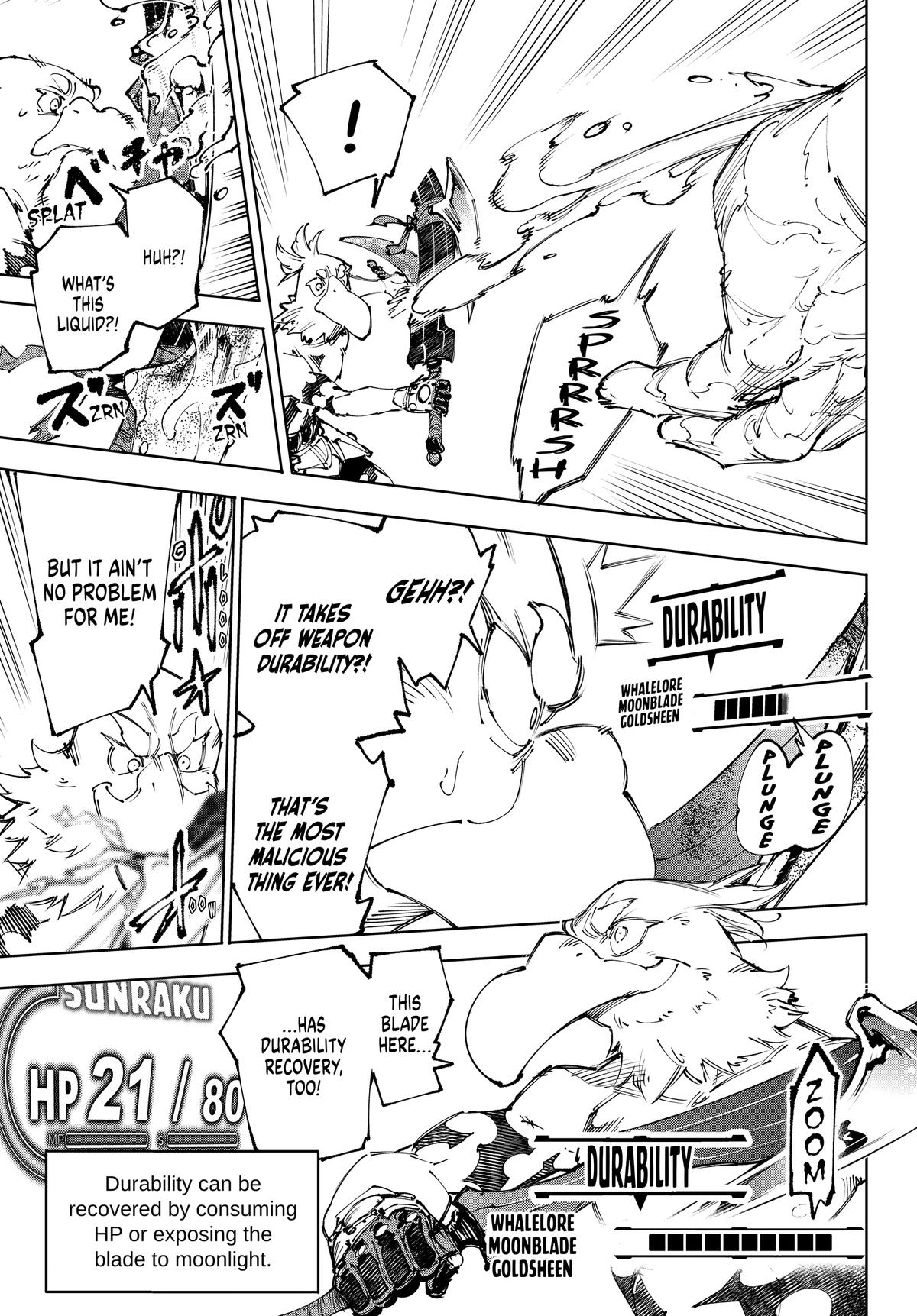 Shangri-La Frontier Chapter 241 - Page 13