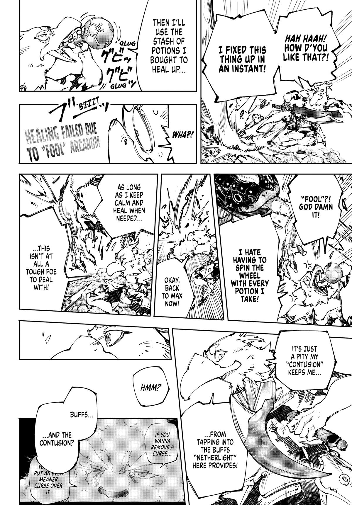 Shangri-La Frontier Chapter 241 - Page 14
