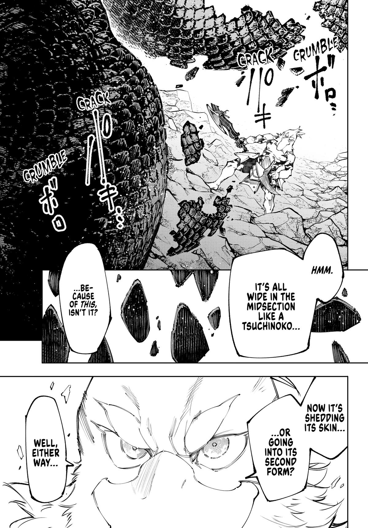 Shangri-La Frontier Chapter 241 - Page 17