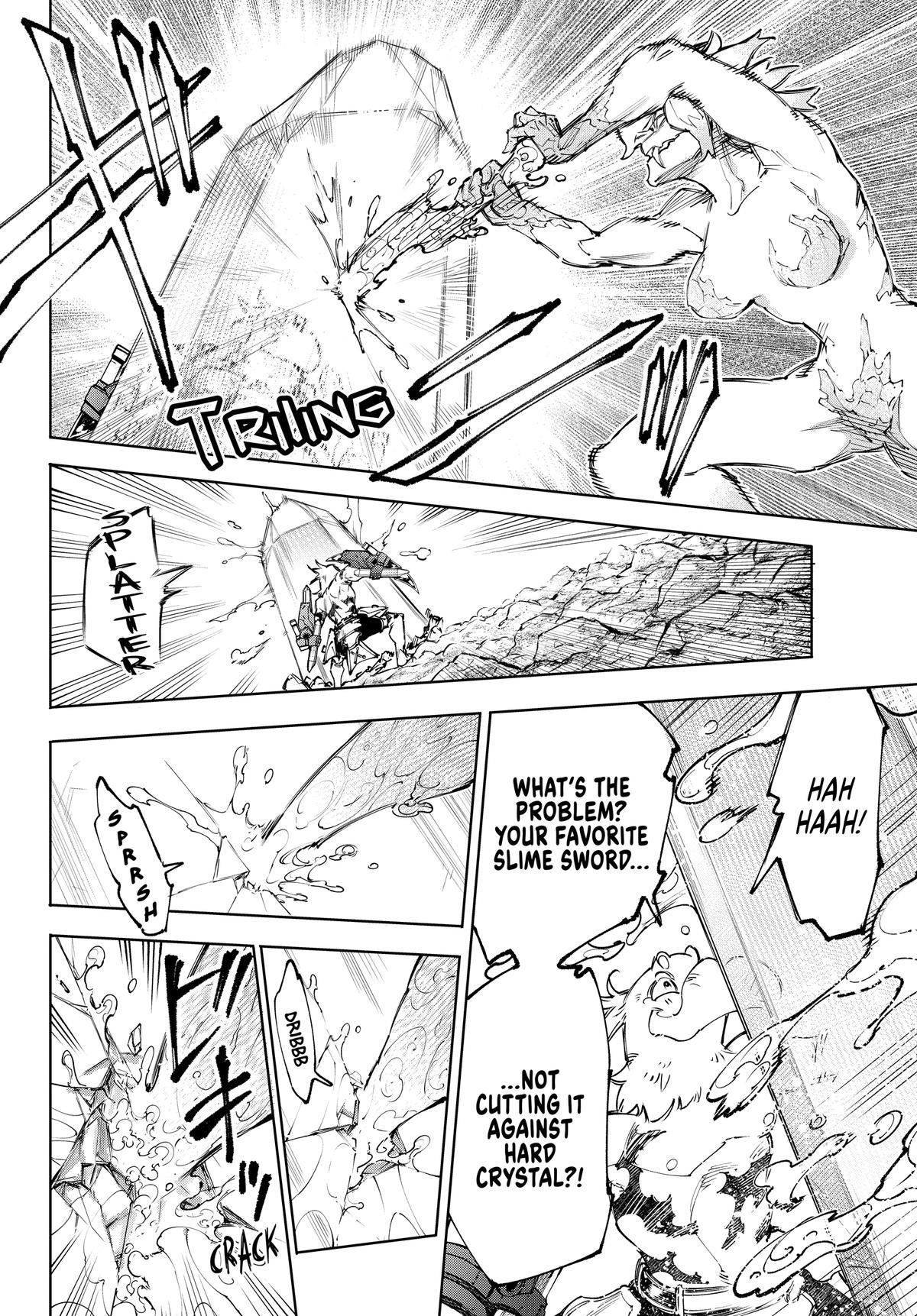 Shangri-La Frontier Chapter 242 - Page 8