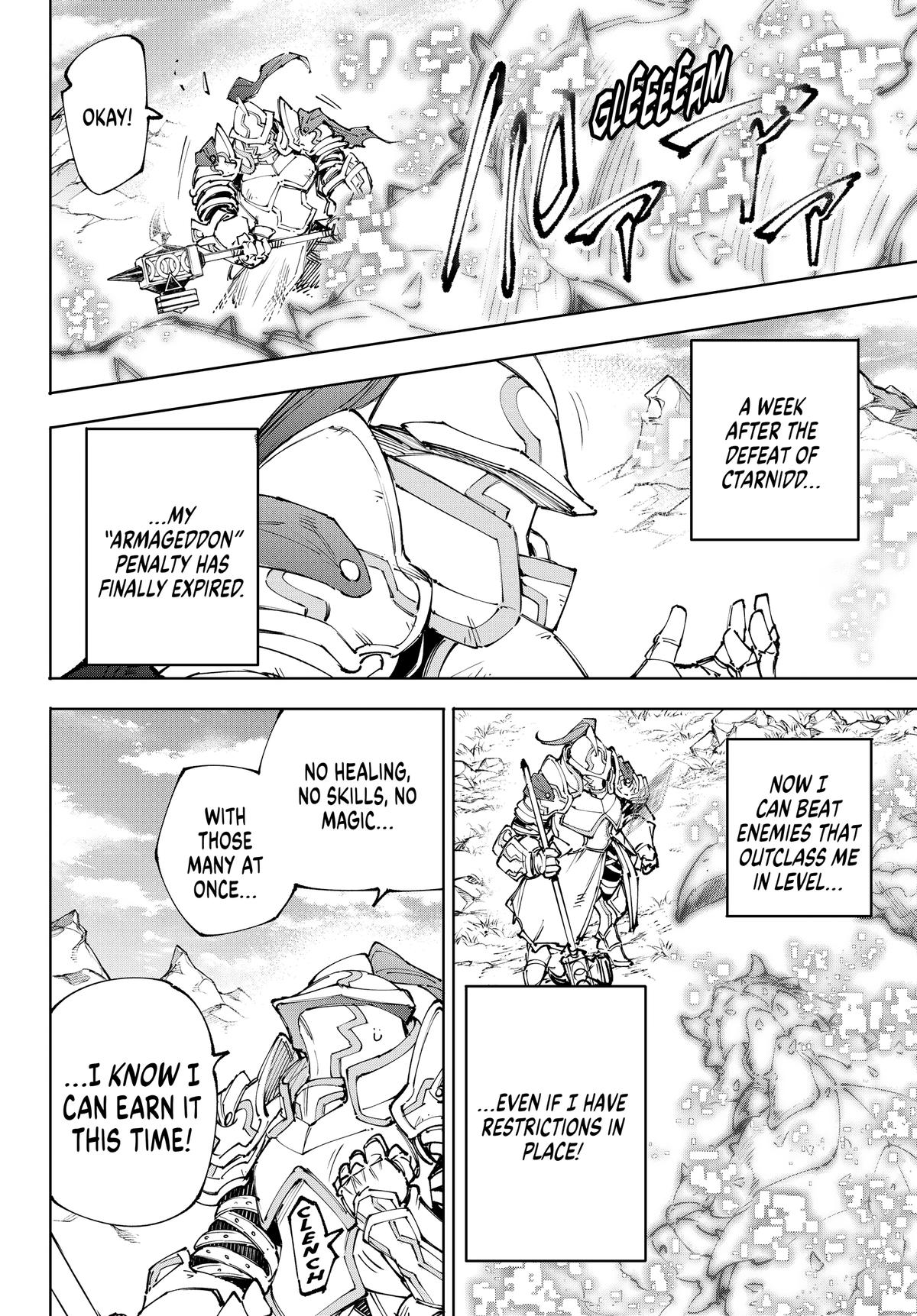 Shangri-La Frontier Chapter 242 - Page 12