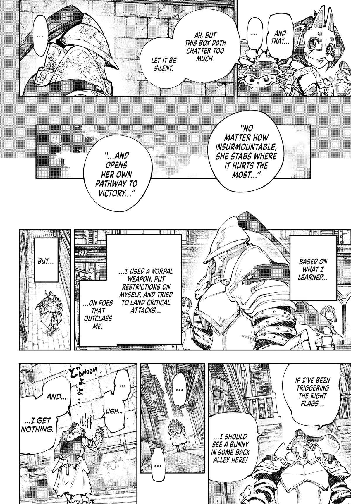Shangri-La Frontier Chapter 242 - Page 16