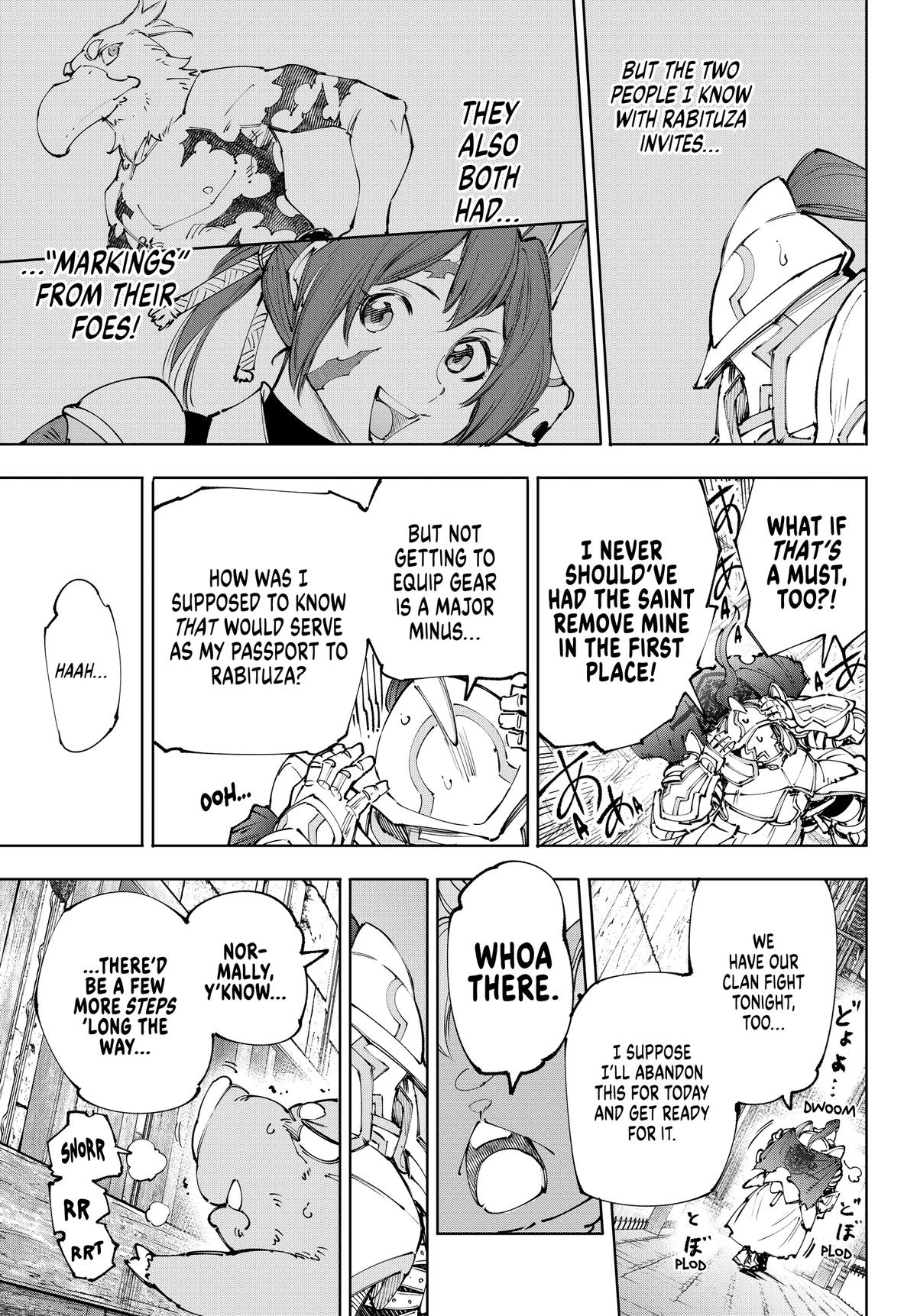 Shangri-La Frontier Chapter 242 - Page 17