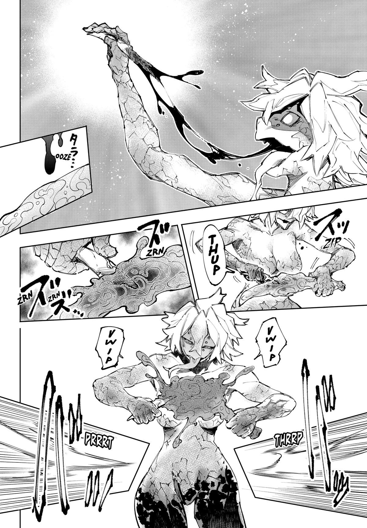 Shangri-La Frontier Chapter 243 - Page 10