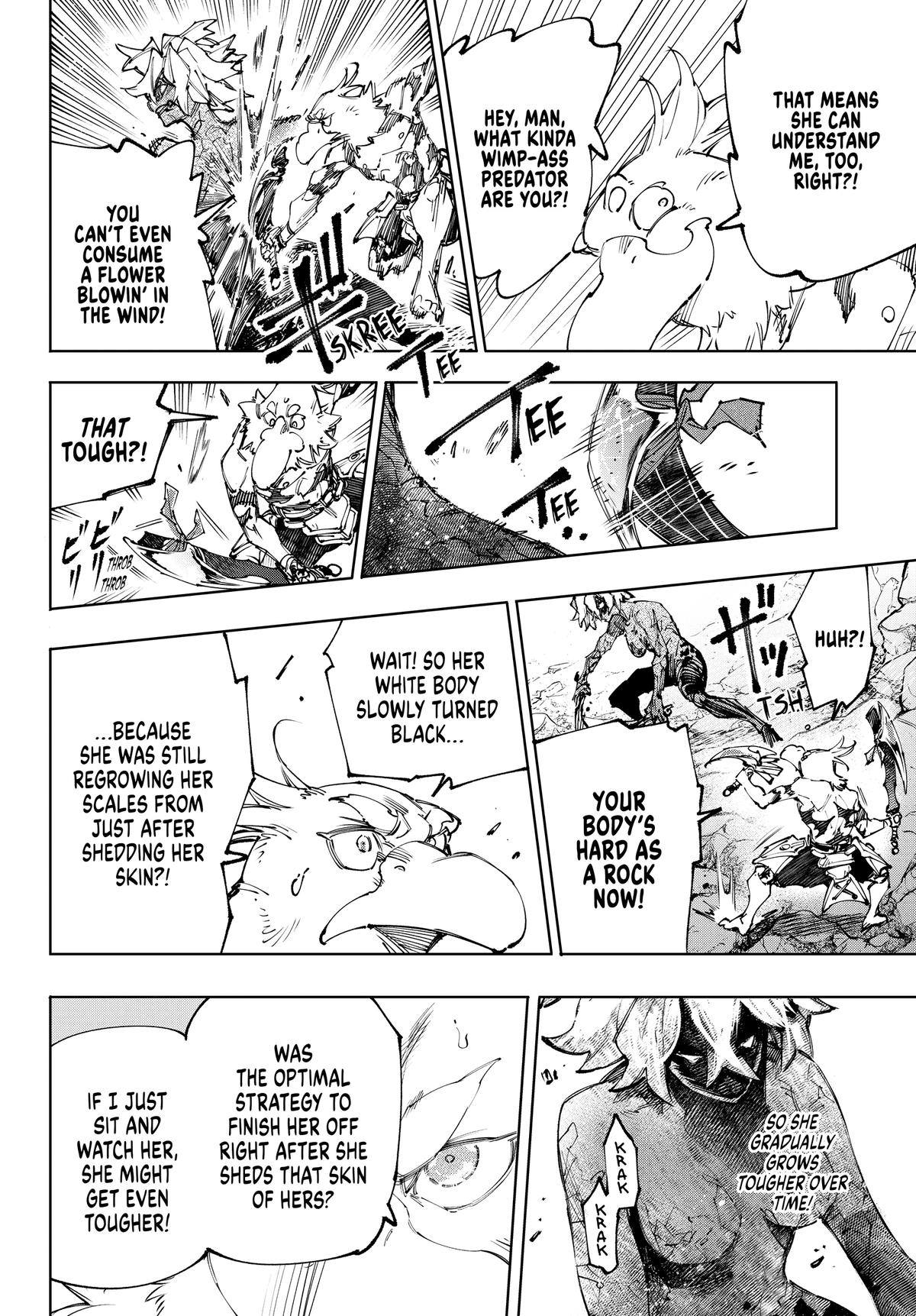 Shangri-La Frontier Chapter 243 - Page 14
