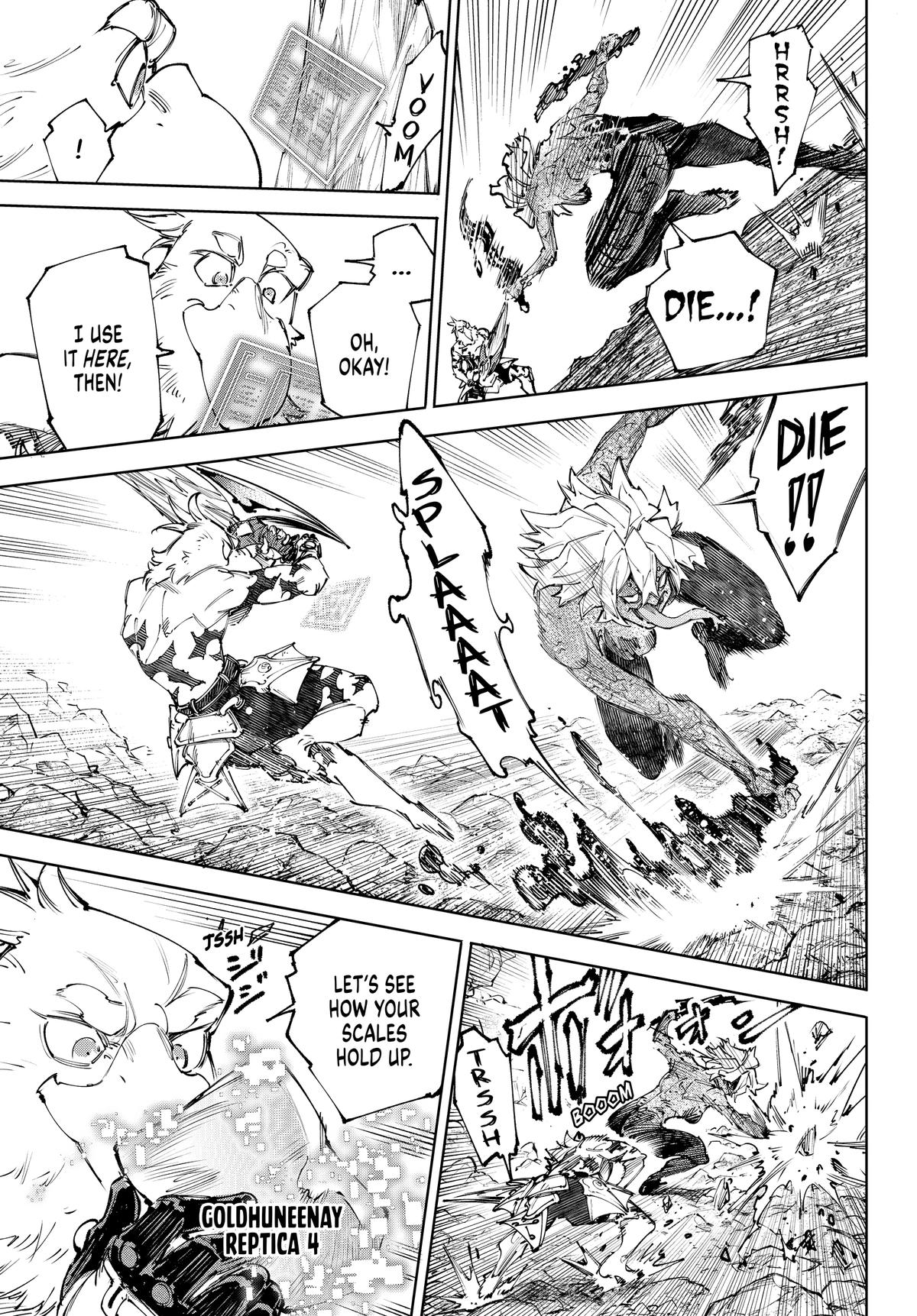 Shangri-La Frontier Chapter 244 - Page 3