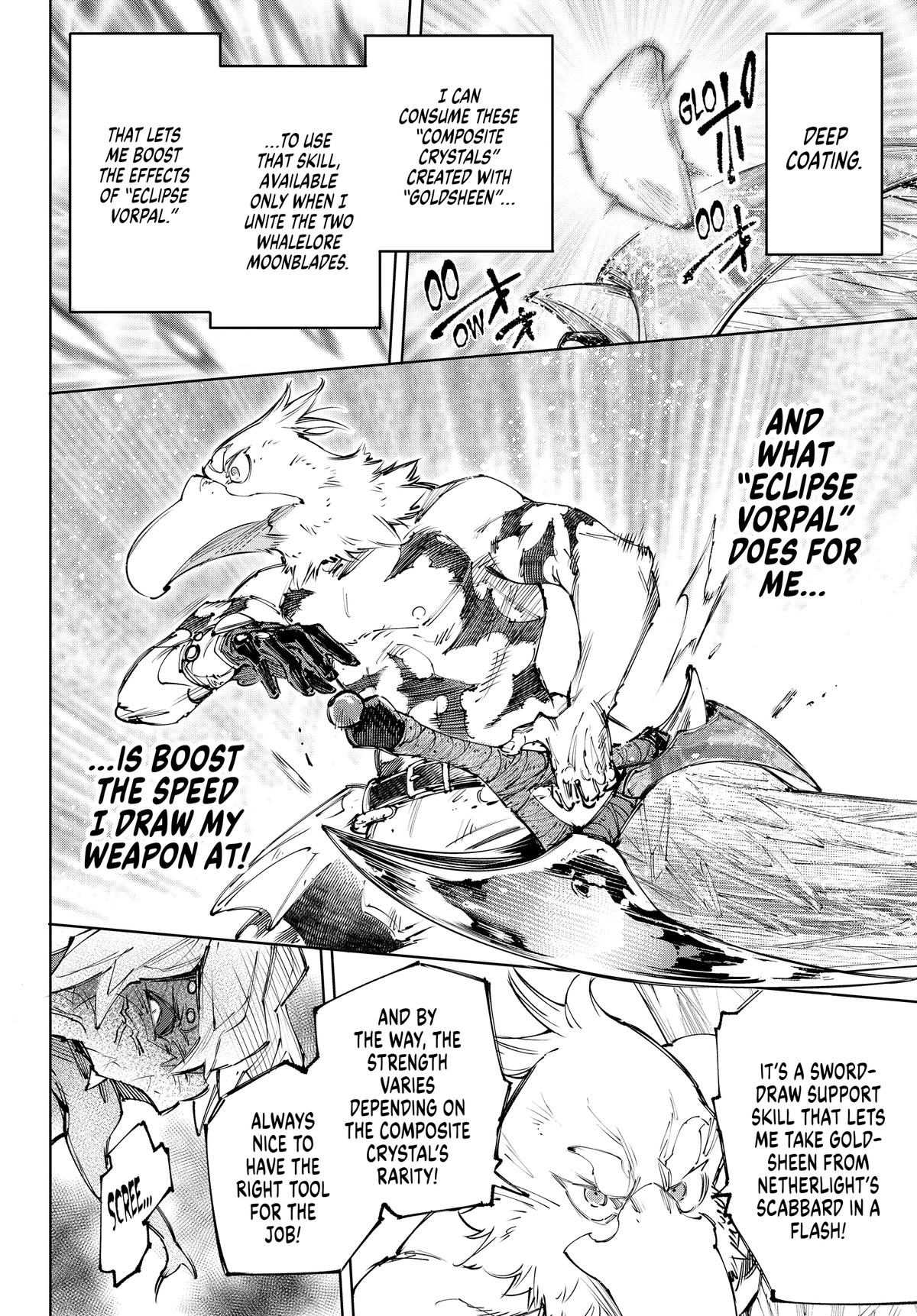 Shangri-La Frontier Chapter 244 - Page 4