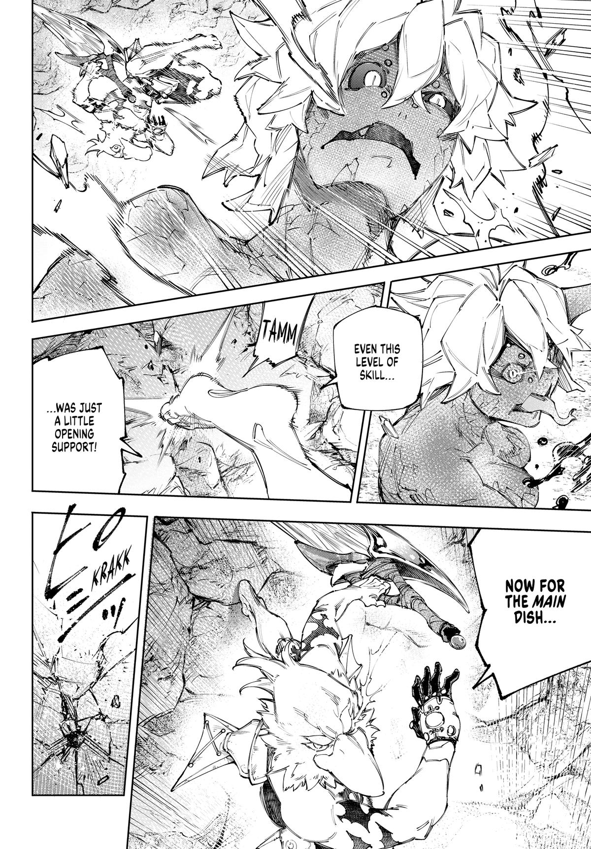 Shangri-La Frontier Chapter 244 - Page 6