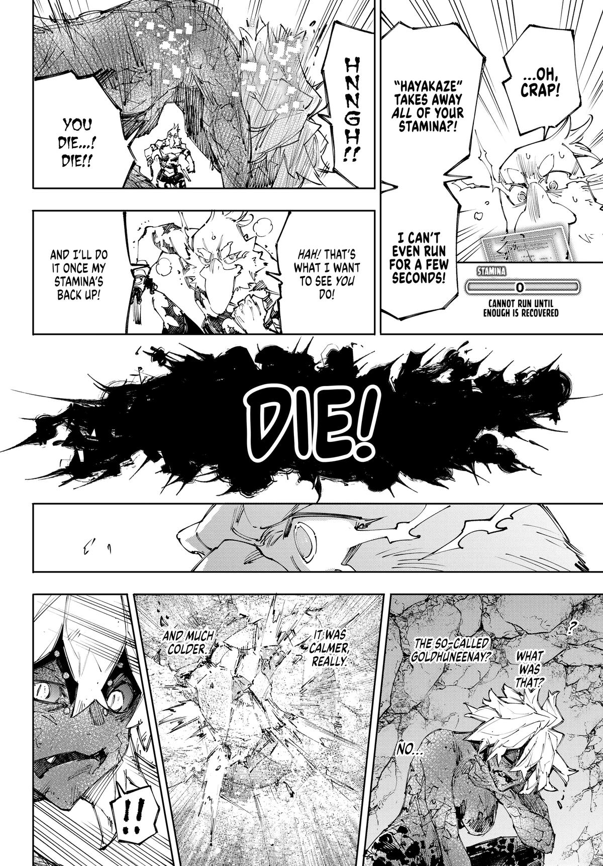 Shangri-La Frontier Chapter 244 - Page 13