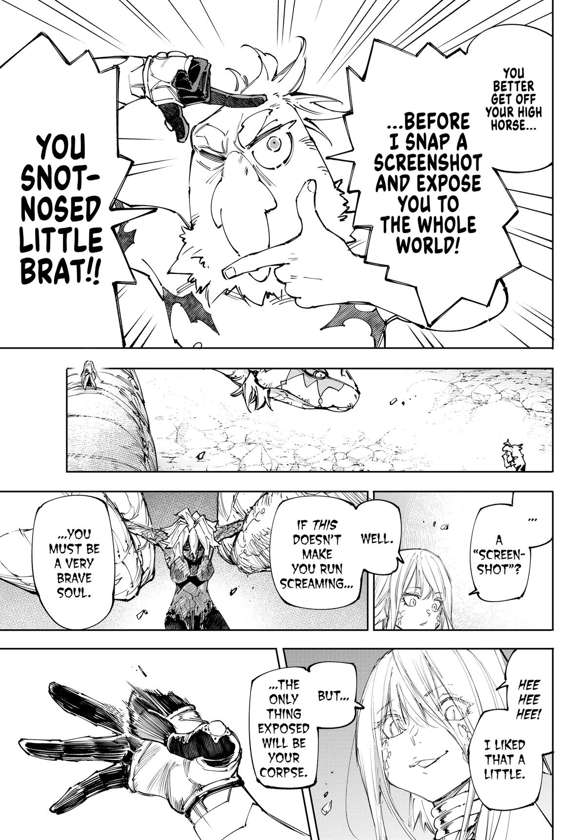 Shangri-La Frontier Chapter 245 - Page 14
