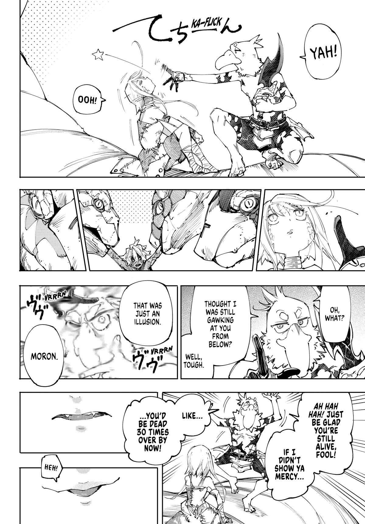 Shangri-La Frontier Chapter 245 - Page 15