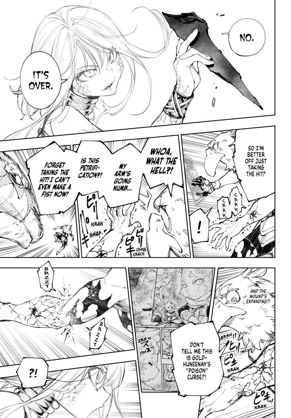 Shangri-La Frontier Chapter 246 - Page 3