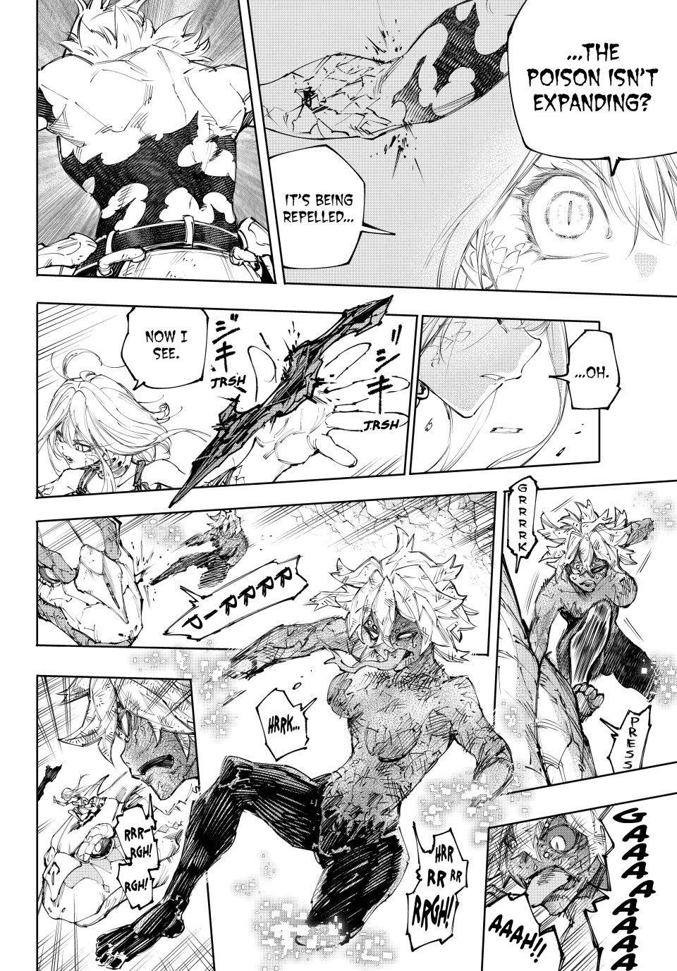Shangri-La Frontier Chapter 246 - Page 4