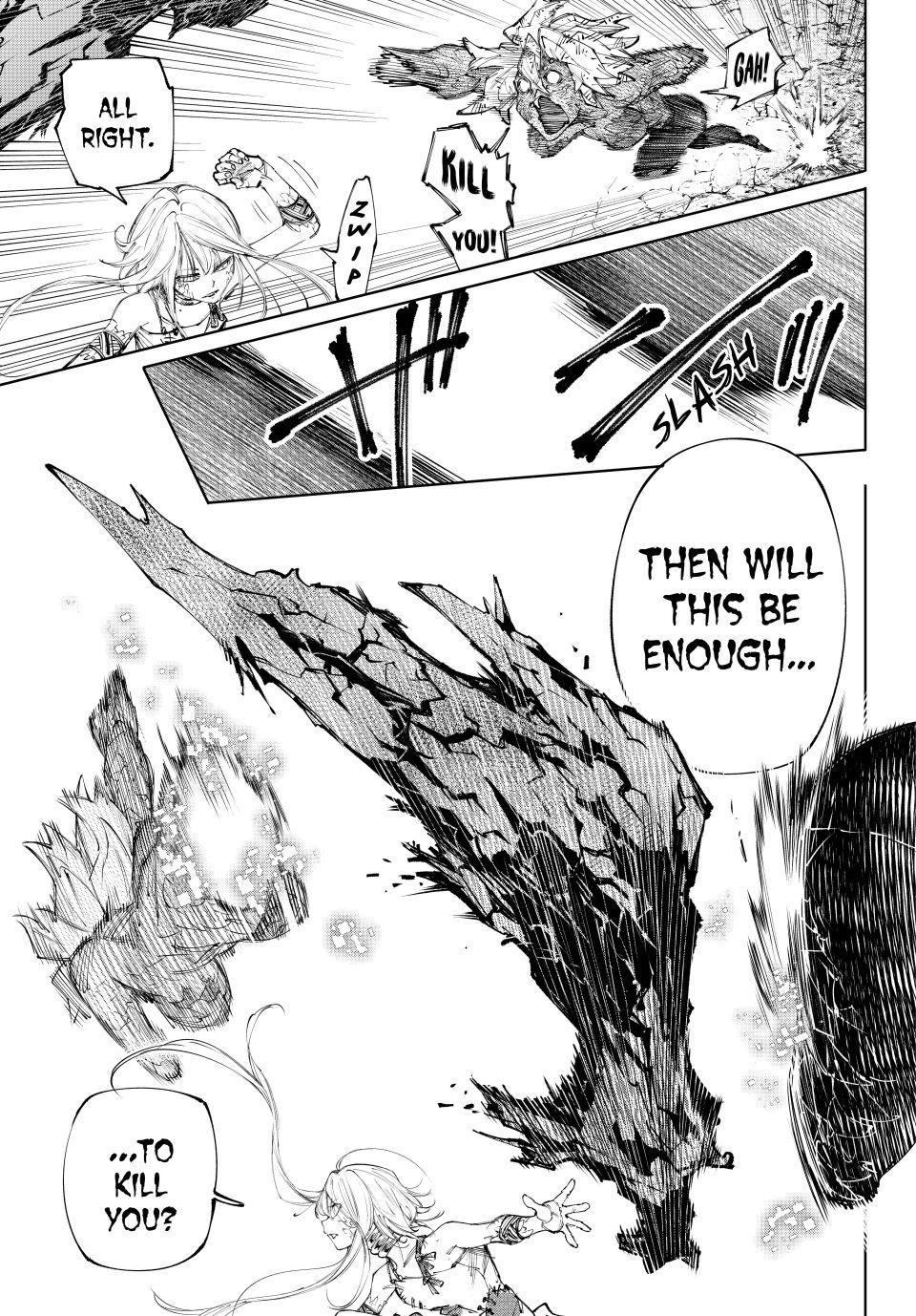 Shangri-La Frontier Chapter 246 - Page 5