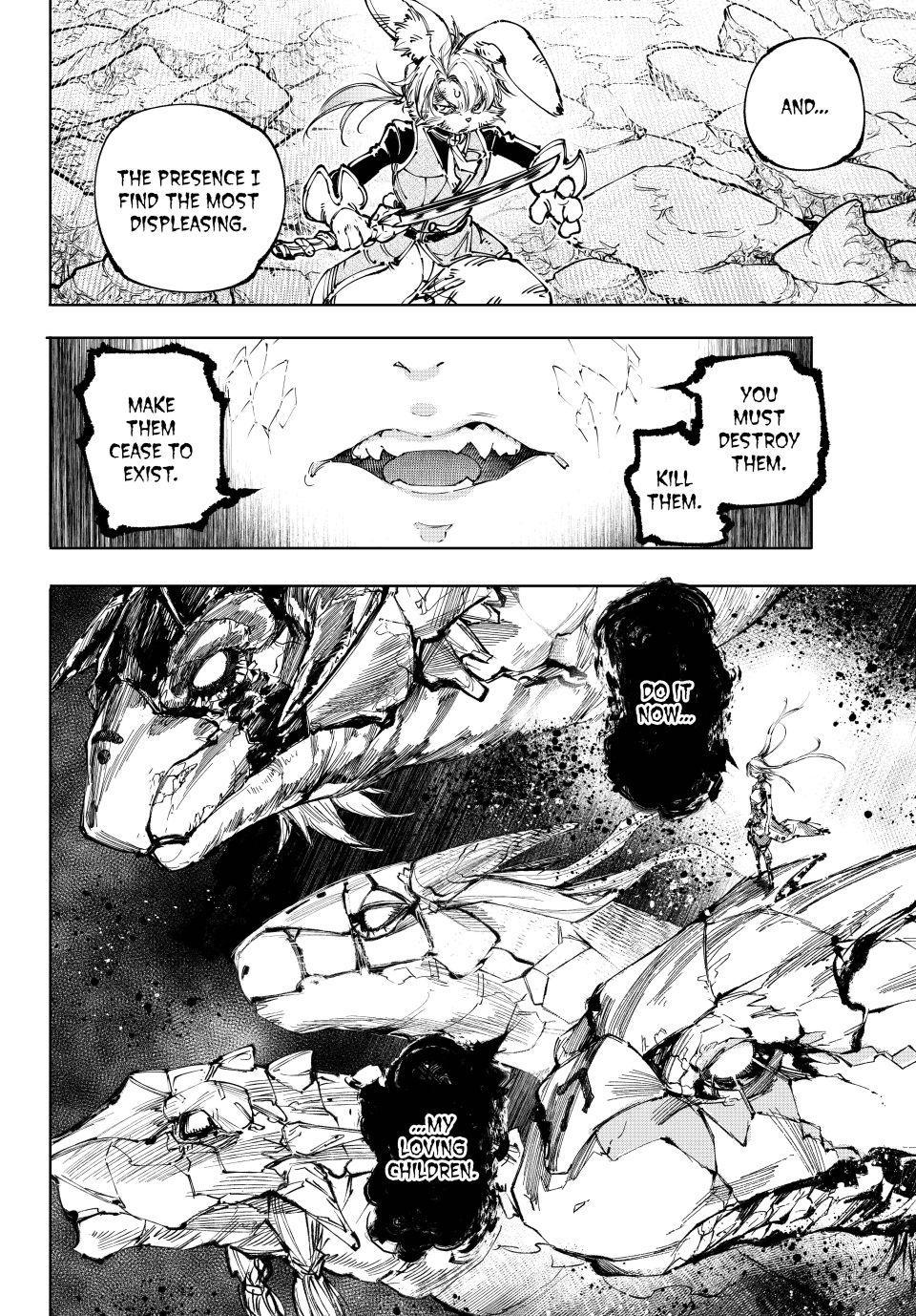 Shangri-La Frontier Chapter 247 - Page 6
