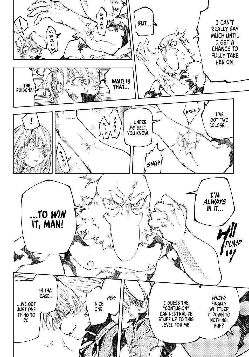 Shangri-La Frontier Chapter 247 - Page 8