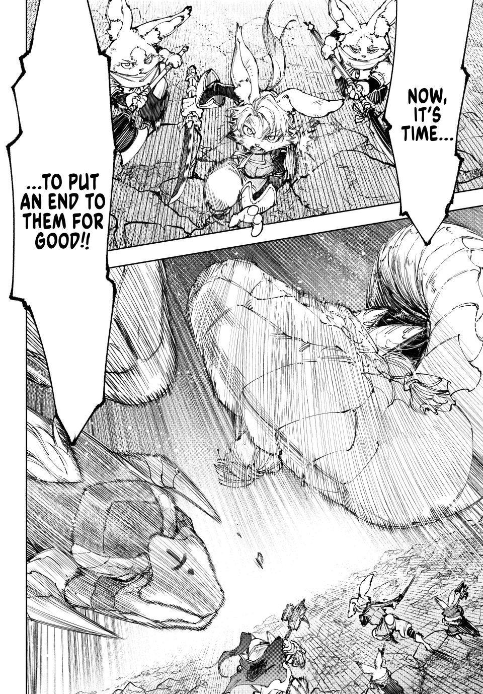 Shangri-La Frontier Chapter 247 - Page 10