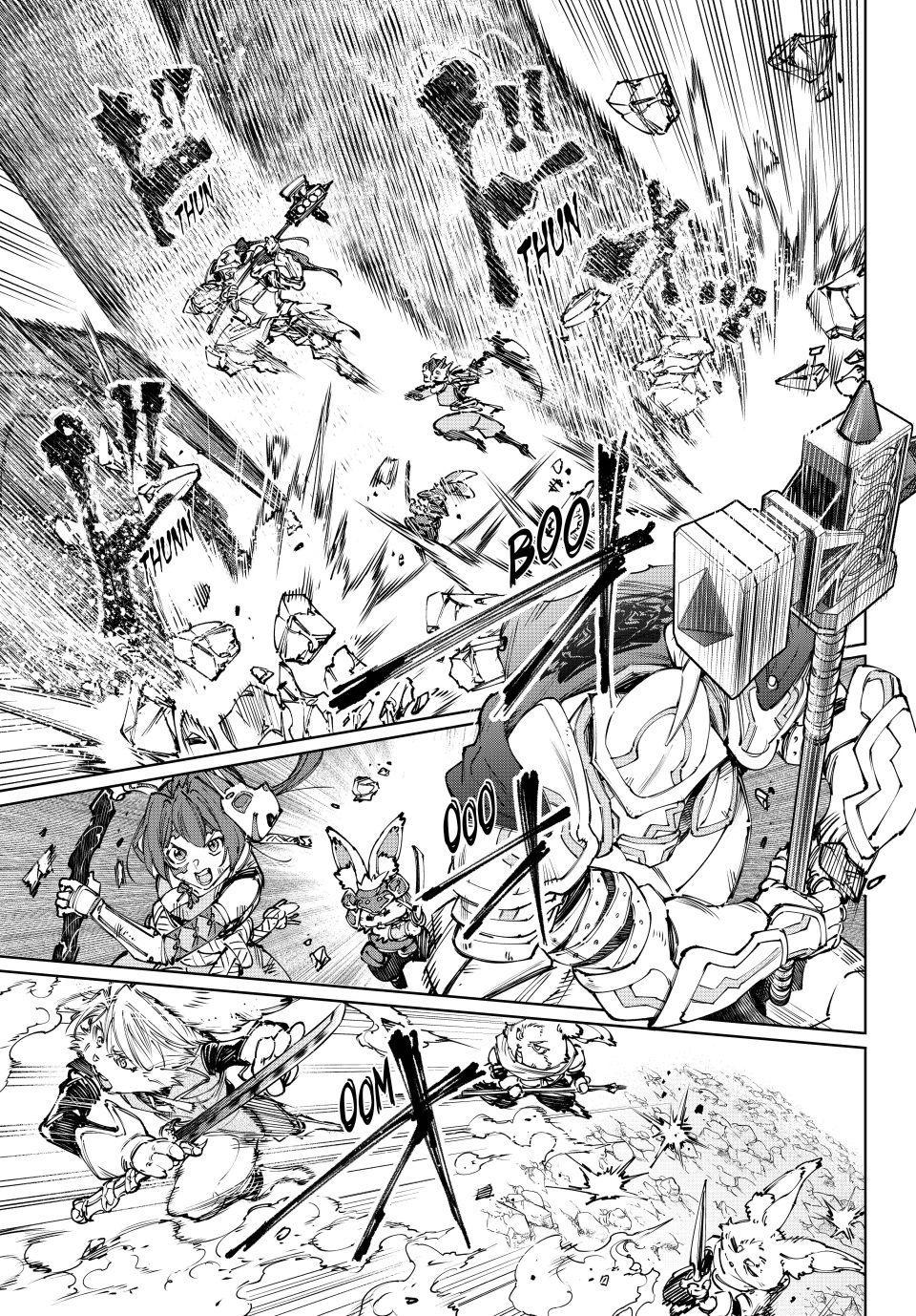Shangri-La Frontier Chapter 247 - Page 11