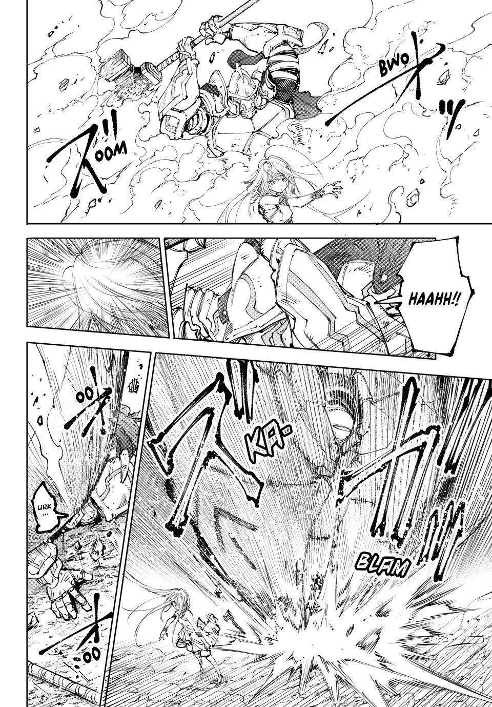 Shangri-La Frontier Chapter 248 - Page 12