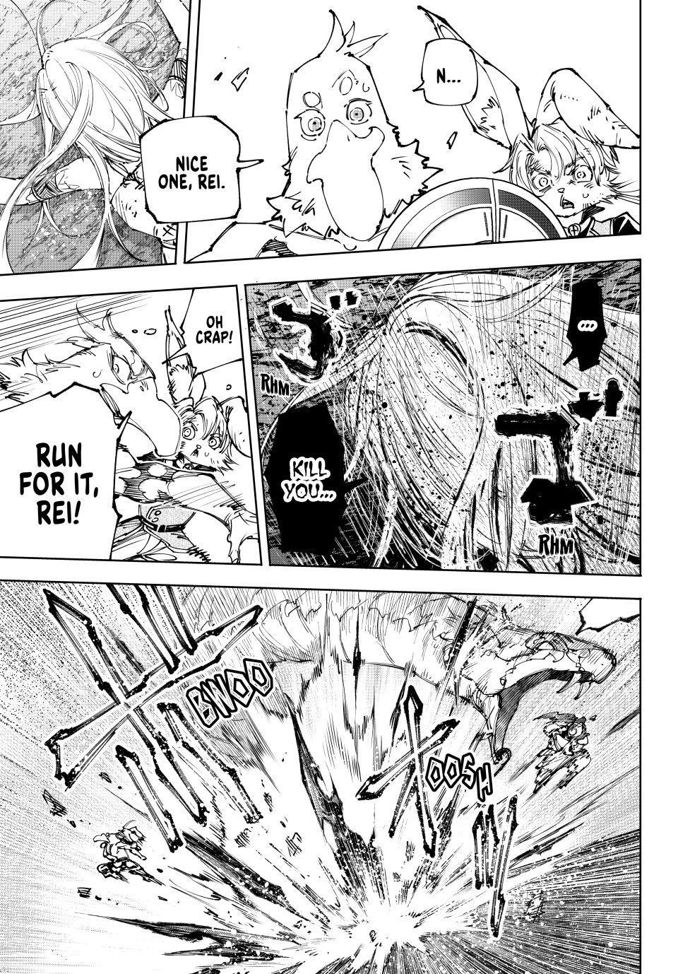 Shangri-La Frontier Chapter 249 - Page 3
