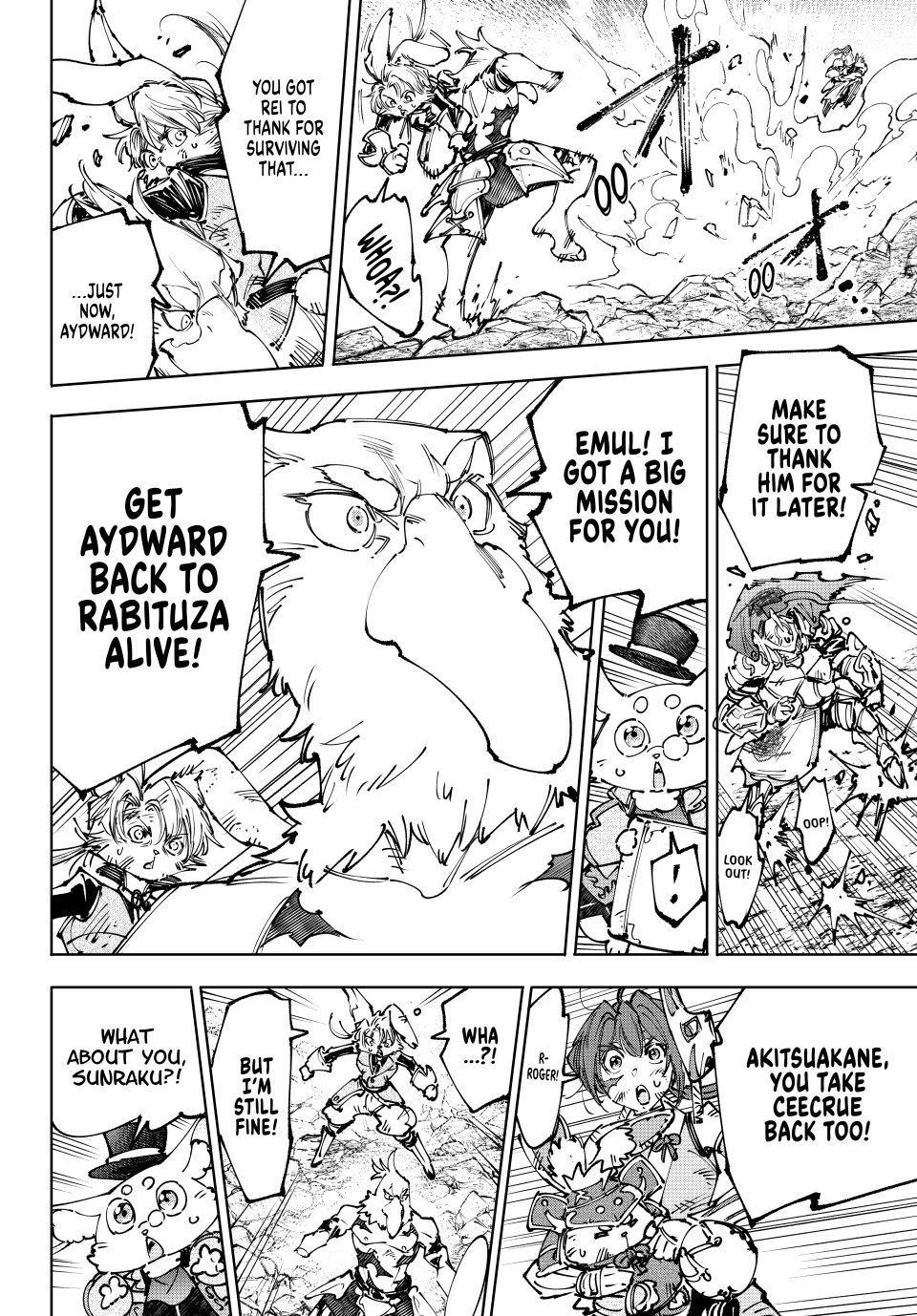 Shangri-La Frontier Chapter 249 - Page 4