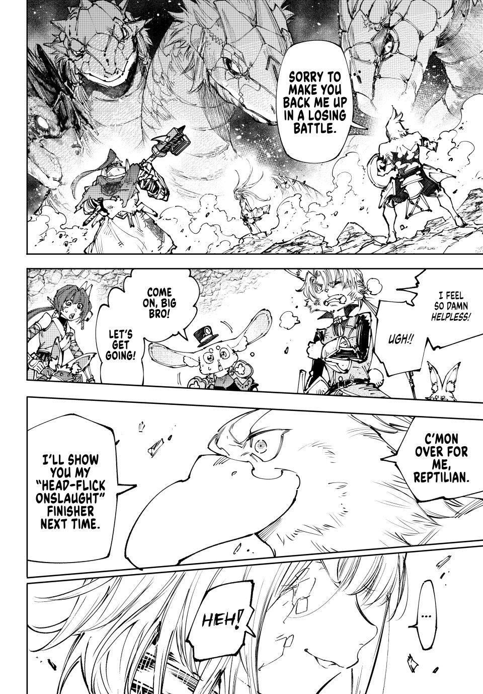 Shangri-La Frontier Chapter 249 - Page 6