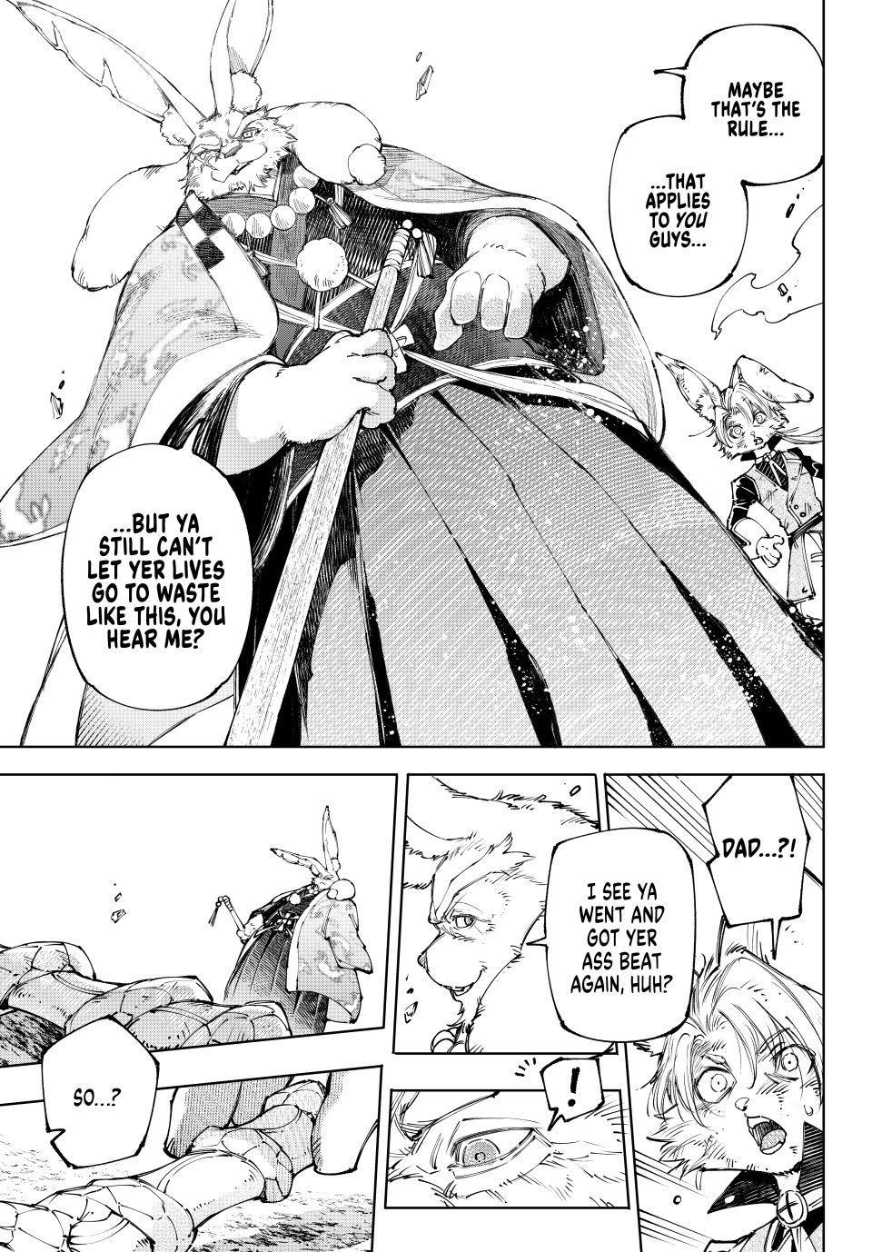 Shangri-La Frontier Chapter 249 - Page 11