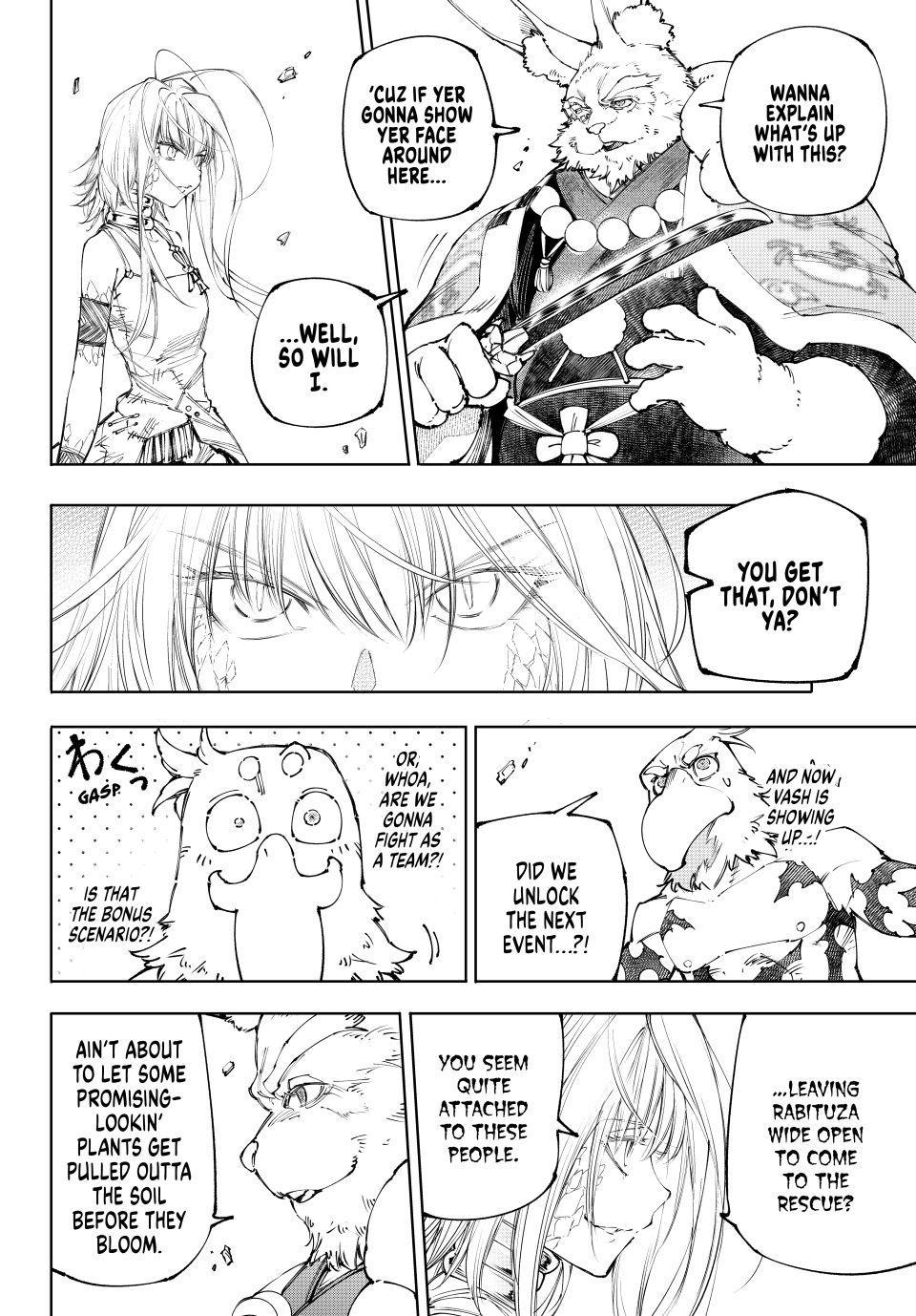 Shangri-La Frontier Chapter 249 - Page 12