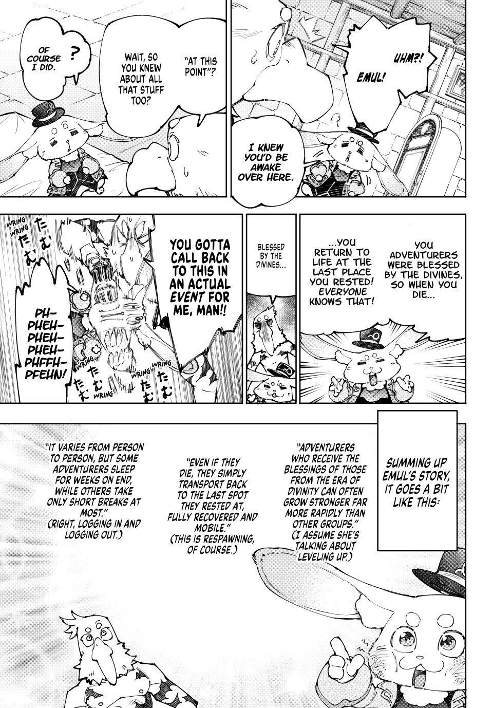 Shangri-La Frontier Chapter 250 - Page 3