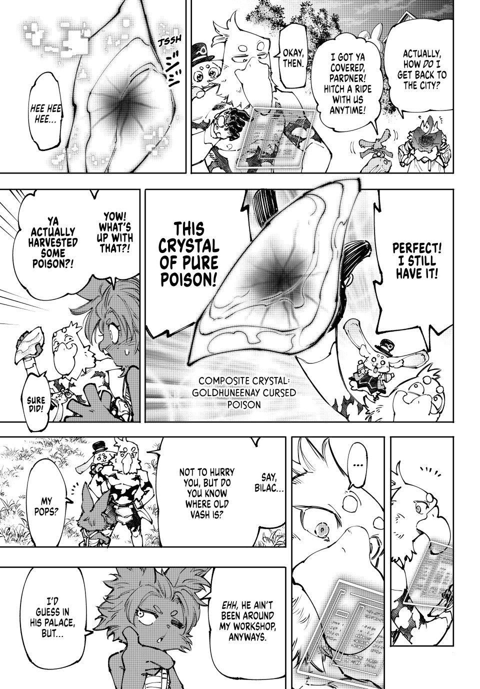 Shangri-La Frontier Chapter 250 - Page 9