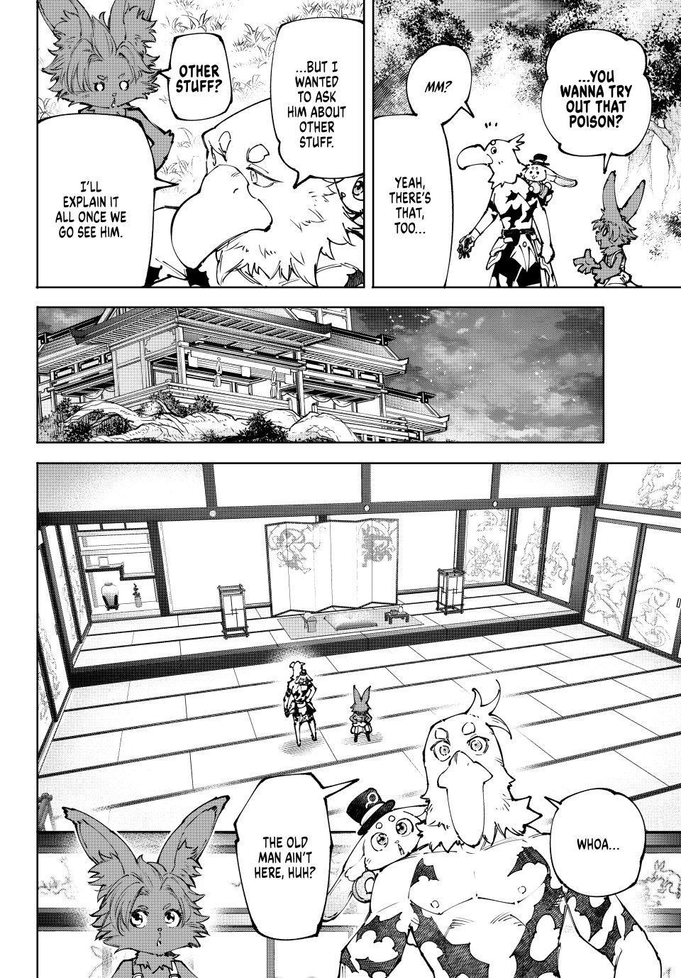 Shangri-La Frontier Chapter 250 - Page 10