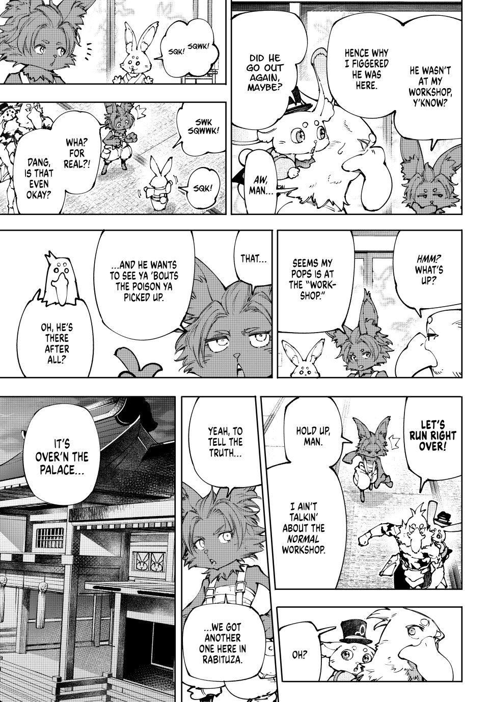 Shangri-La Frontier Chapter 250 - Page 11