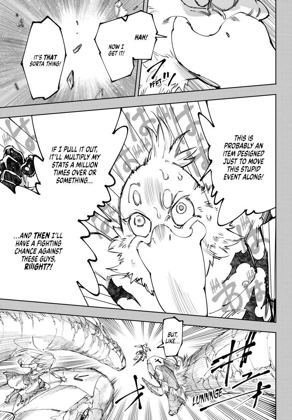 Shangri-La Frontier Chapter 251 - Page 3