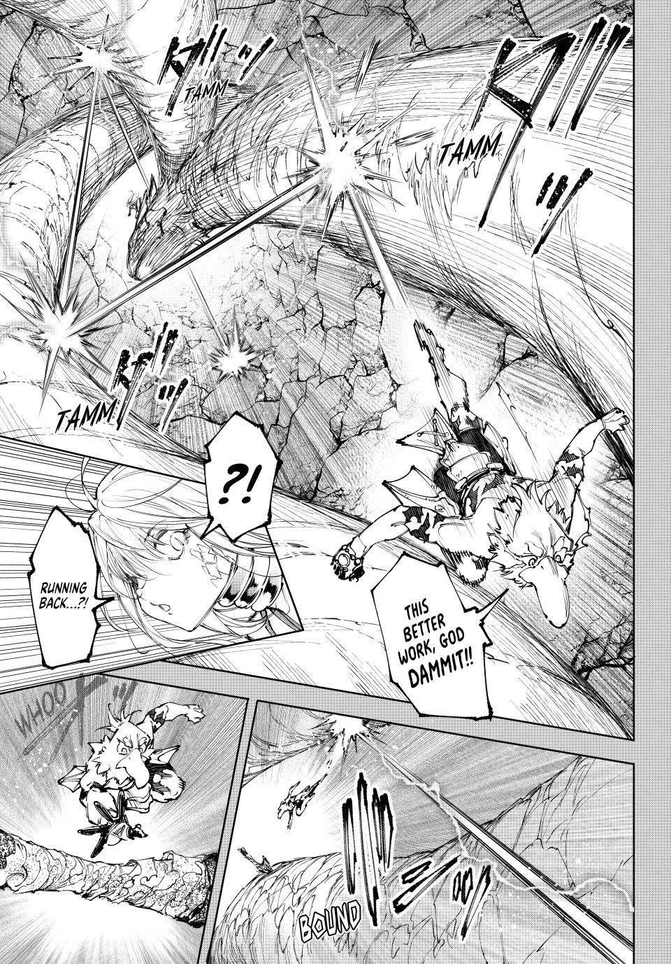 Shangri-La Frontier Chapter 251 - Page 5