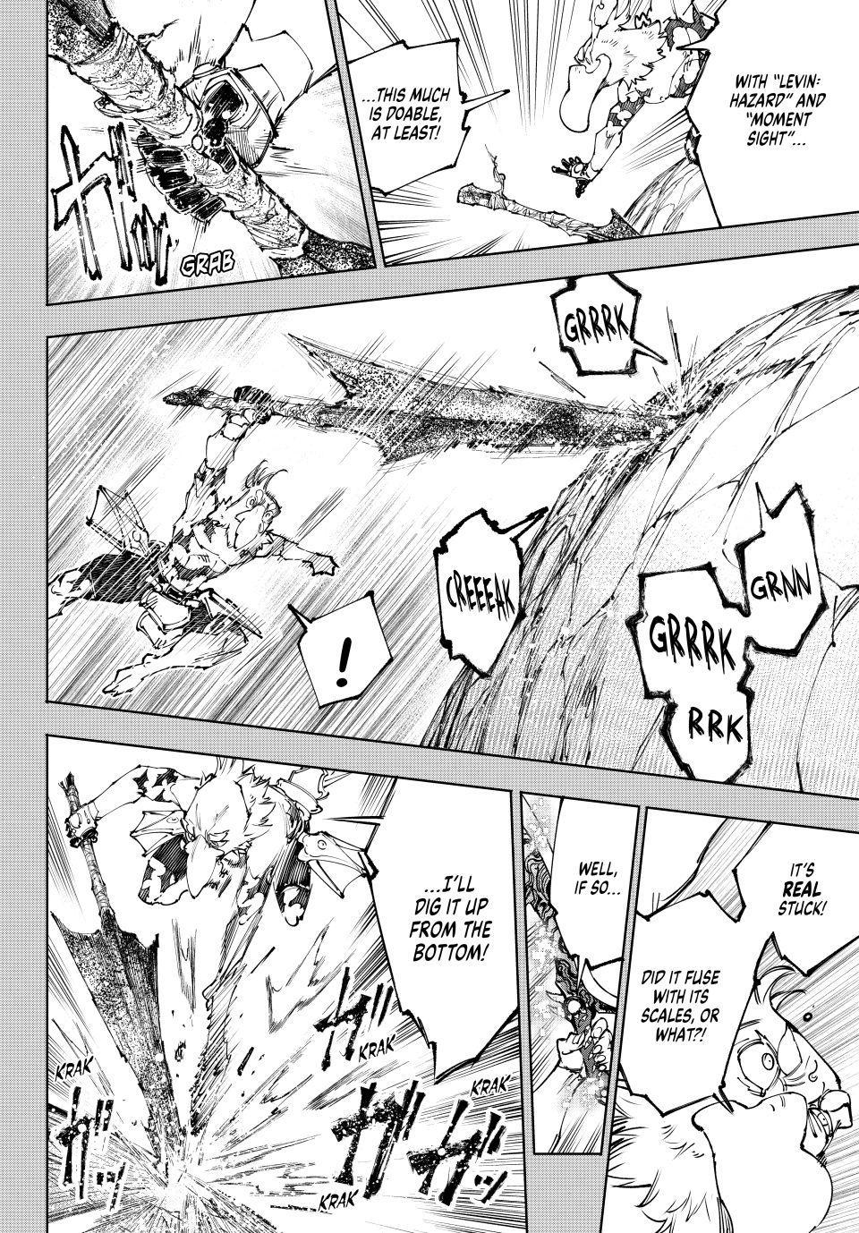 Shangri-La Frontier Chapter 251 - Page 6