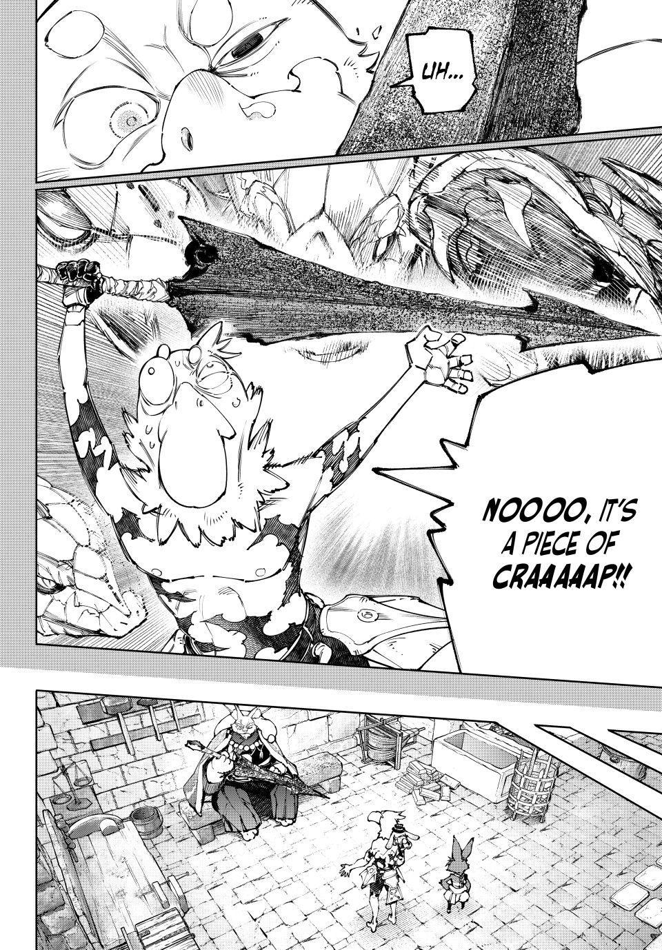 Shangri-La Frontier Chapter 251 - Page 8