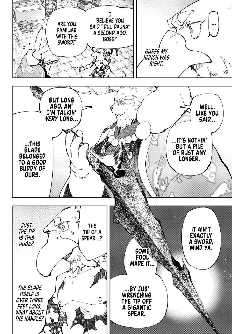 Shangri-La Frontier Chapter 251 - Page 10