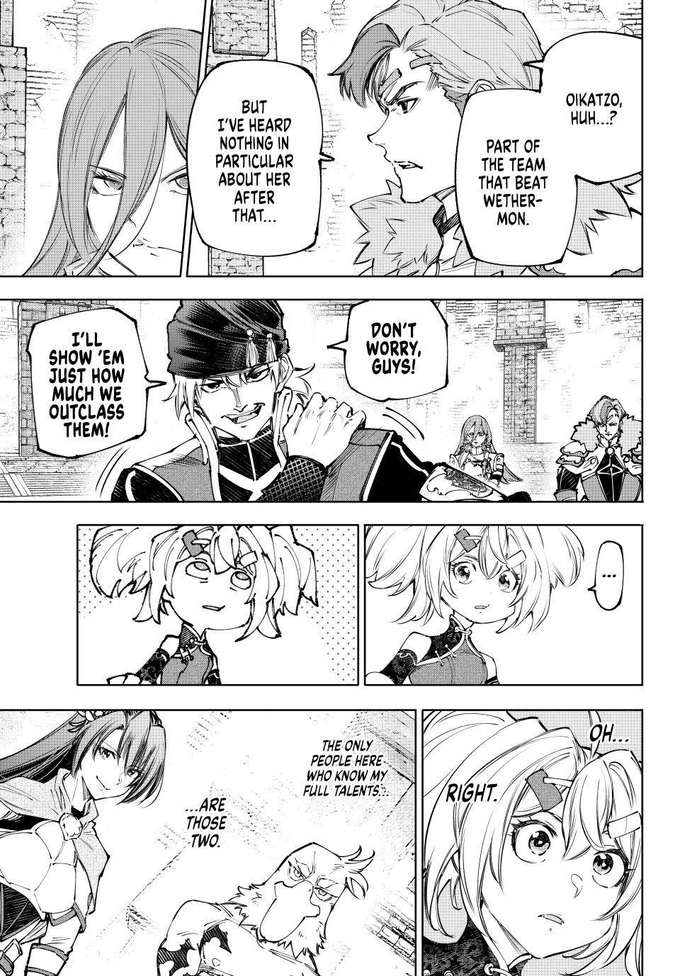 Shangri-La Frontier Chapter 252 - Page 10