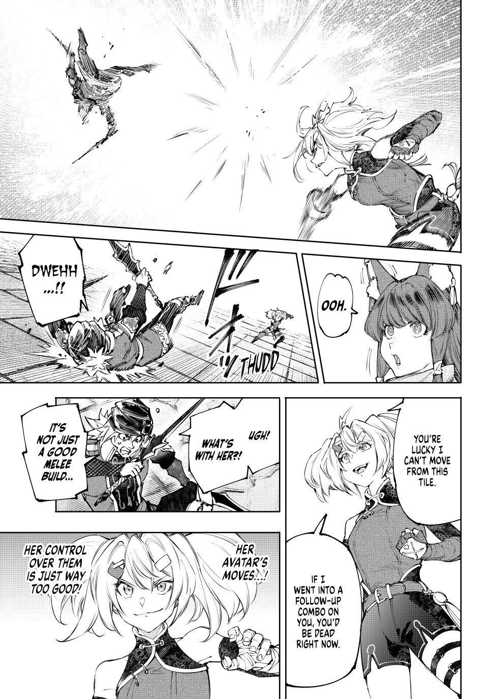 Shangri-La Frontier Chapter 253 - Page 3