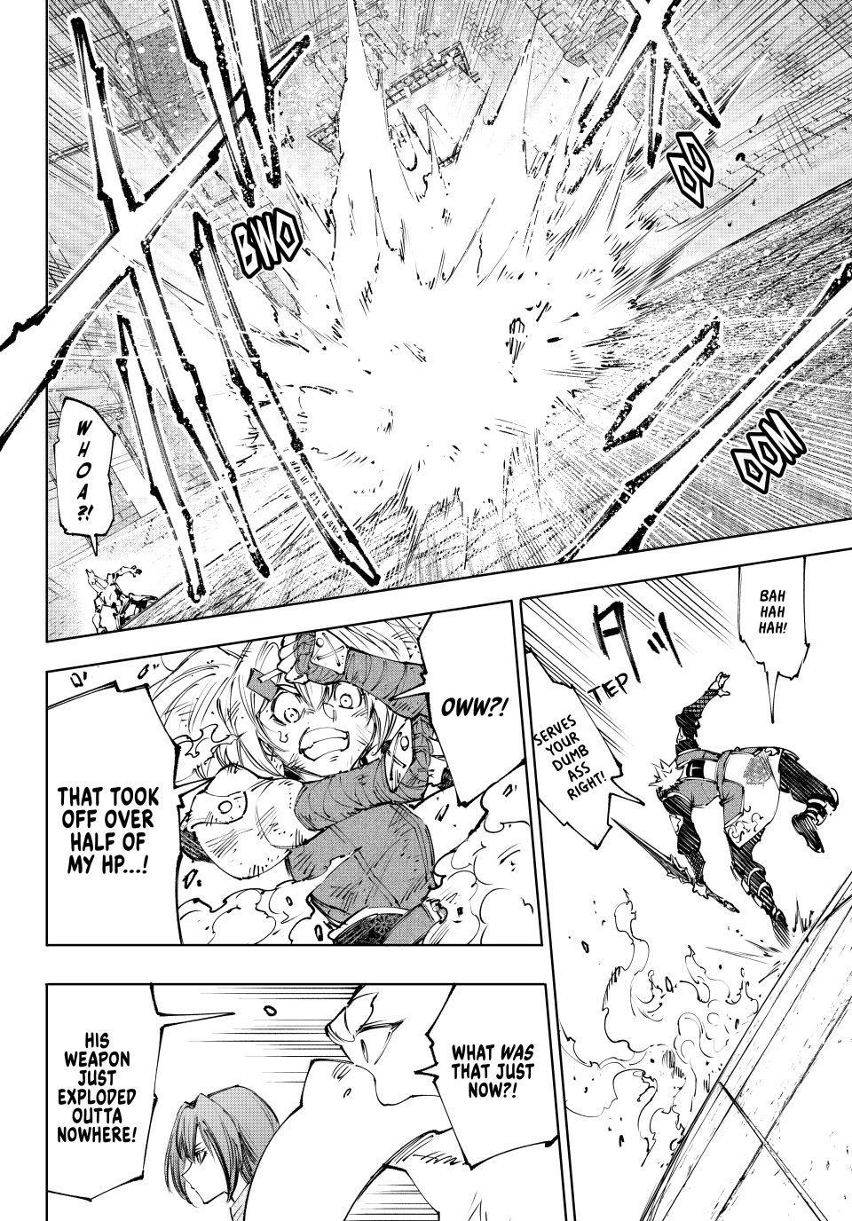 Shangri-La Frontier Chapter 253 - Page 6