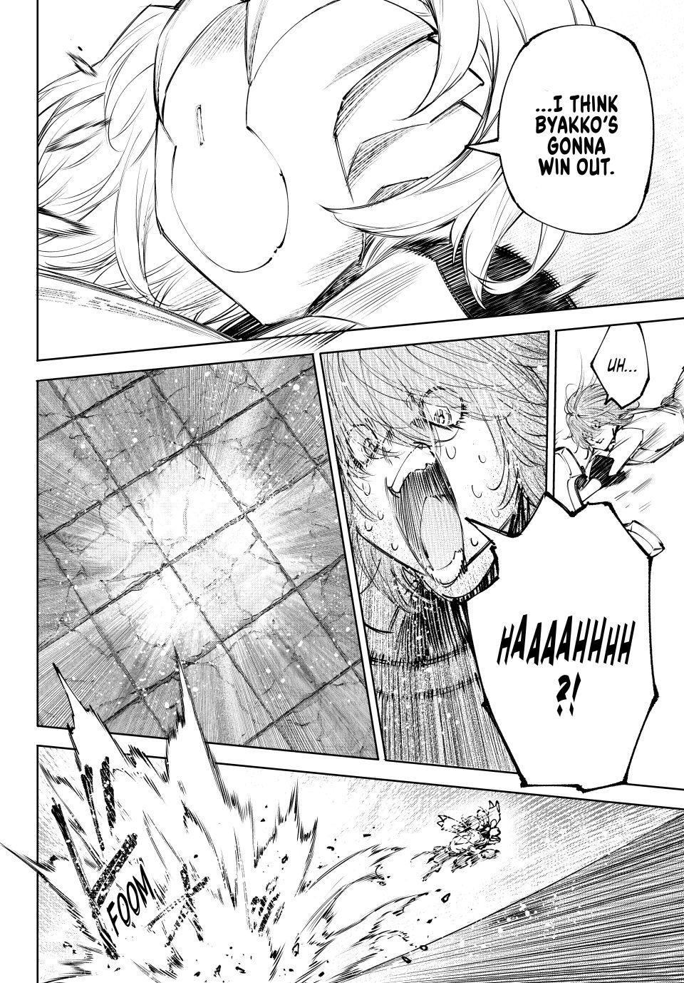 Shangri-La Frontier Chapter 255 - Page 4