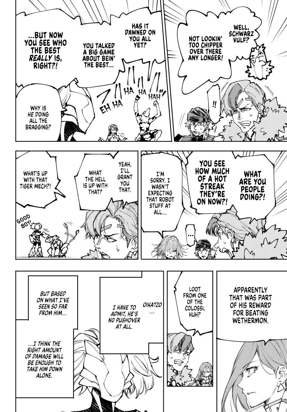 Shangri-La Frontier Chapter 255 - Page 6