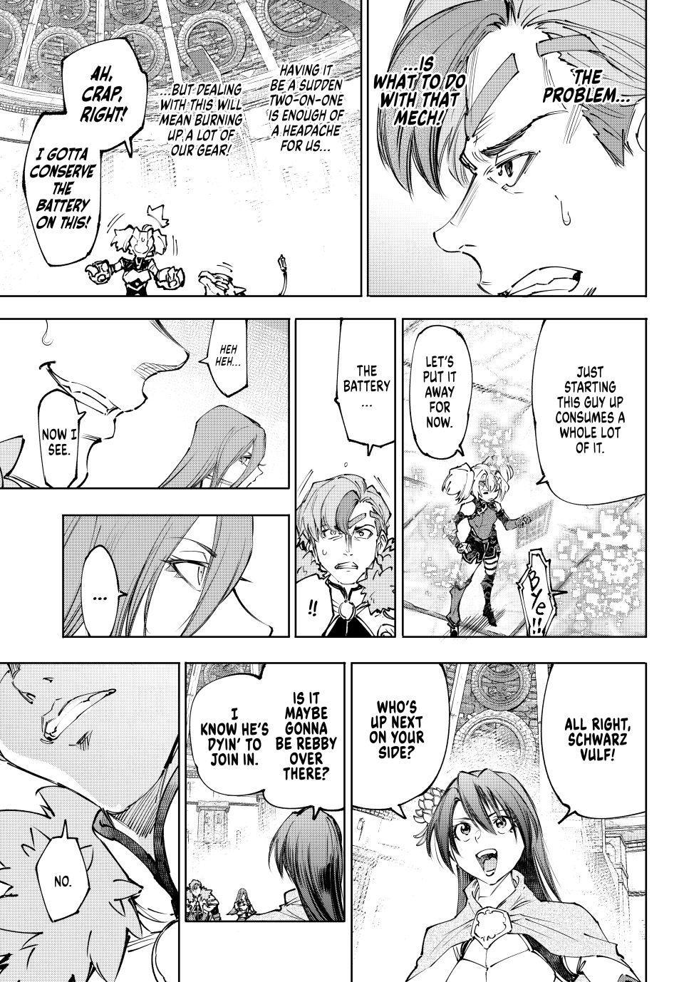 Shangri-La Frontier Chapter 255 - Page 7