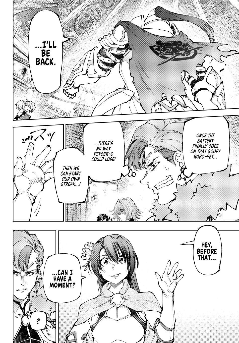 Shangri-La Frontier Chapter 255 - Page 10